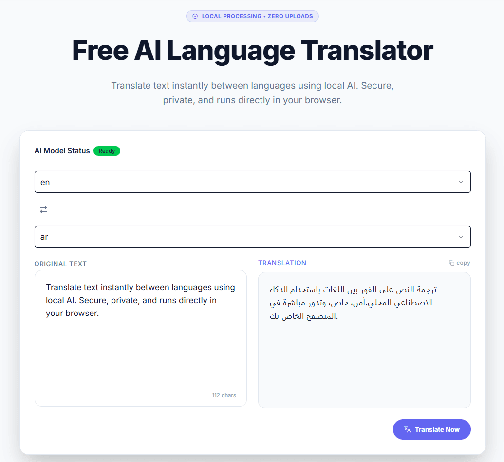 AI Language Translator English to Arabic UI